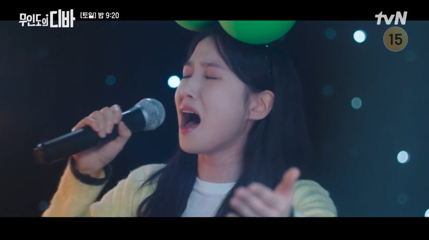 사진= tvN 토·일 드라마 '무인도의 디바' 방송 캡처본.