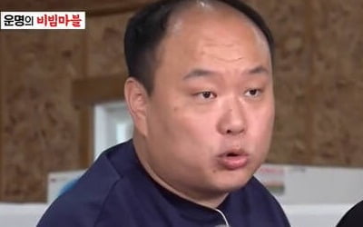 Lee Ho-cheol spoke informally to the production crew and demanded his departure.