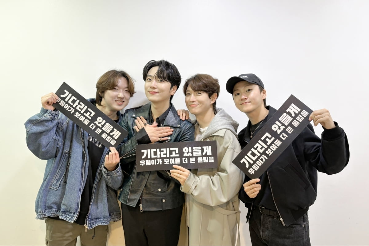 / 사진 = 비트인터렉티브 제공