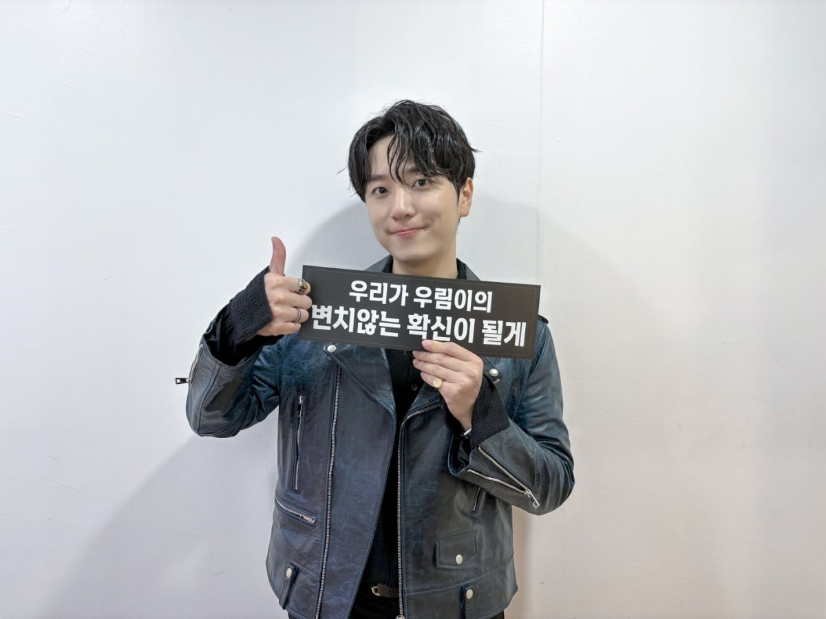 / 사진 = 비트인터렉티브 제공