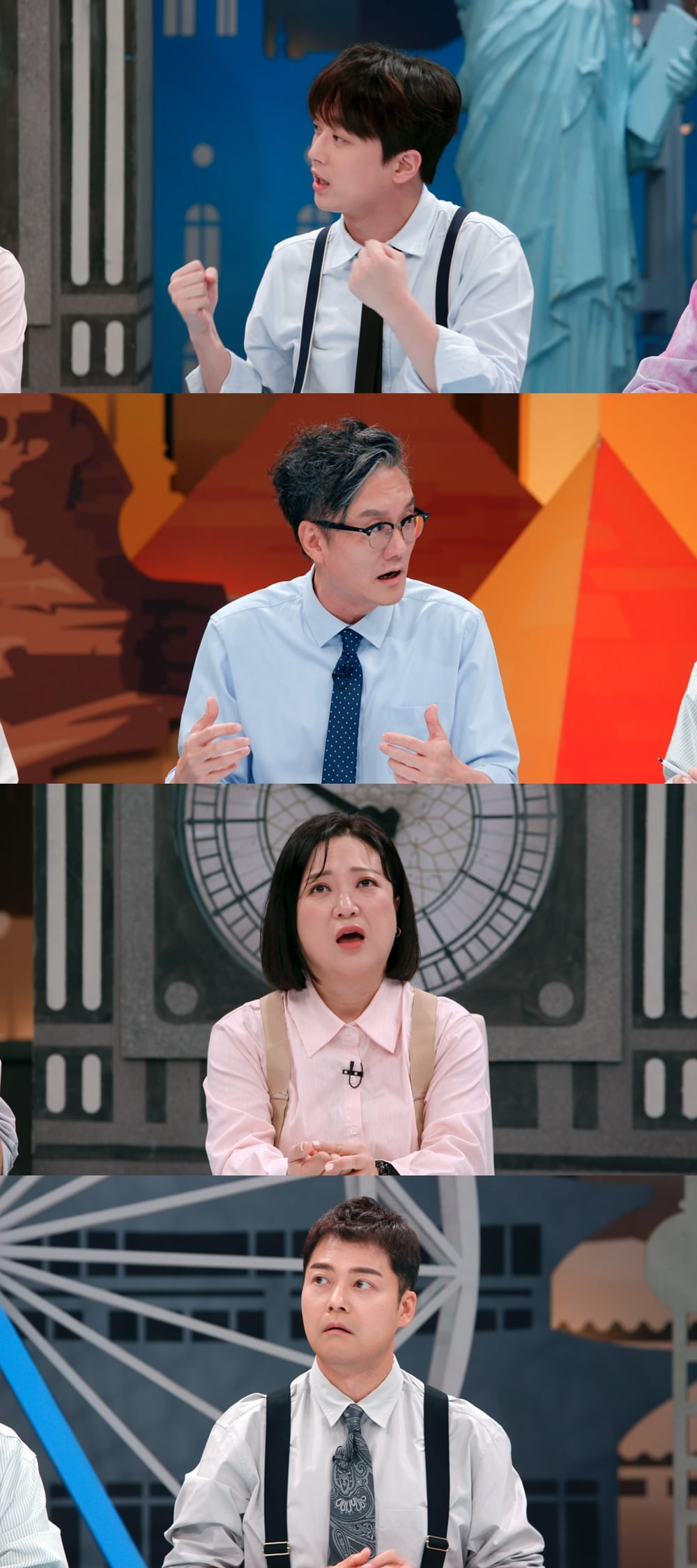 사진제공=JTBC '톡파원 25시'