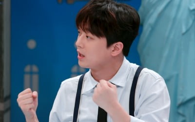 다이애나 왕세자비의 흔적…이찬원 "민폐 하객 원조" 경악('톡파원 25시')