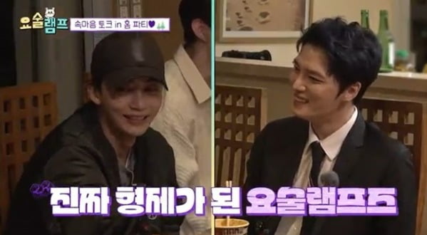 김재중, 세븐틴 정한과 이런 사이였나 "정한이 쓴 수건 다시 써, 몸에서 향수 나오더라" ('요술램프')