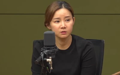 전 펜싱 국가대표 남현희, "악마 전청조, 6개월 시한부라 속이고 중요 부위 못 봐…고소 진행할 것" ('뉴스쇼')[종합]