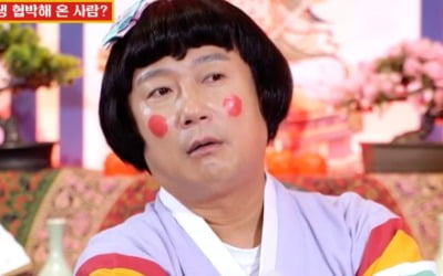 "몸 팔고 마약해" 서장훈, 딸 유언비어 퍼뜨리는 母에 극대노 "어떻게 어른이 이래" ('물어보살')