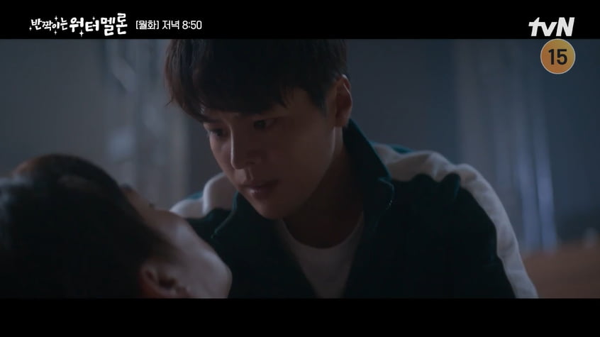 사진= tvN 월화드라마 '반짝이는 워터멜론' 방송 캡처본.