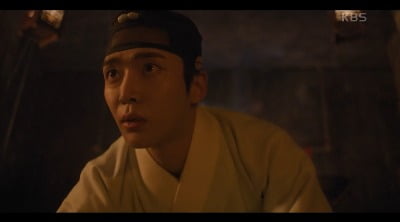 Actor Rowoon from the drama 'Wedding Battle' was sentenced to death for insulting the royal family.
