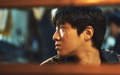 Actor Hong Sa-bin of the movie 'Hopeless' won the Rising Star Award at the 8th London Asian Film Festival