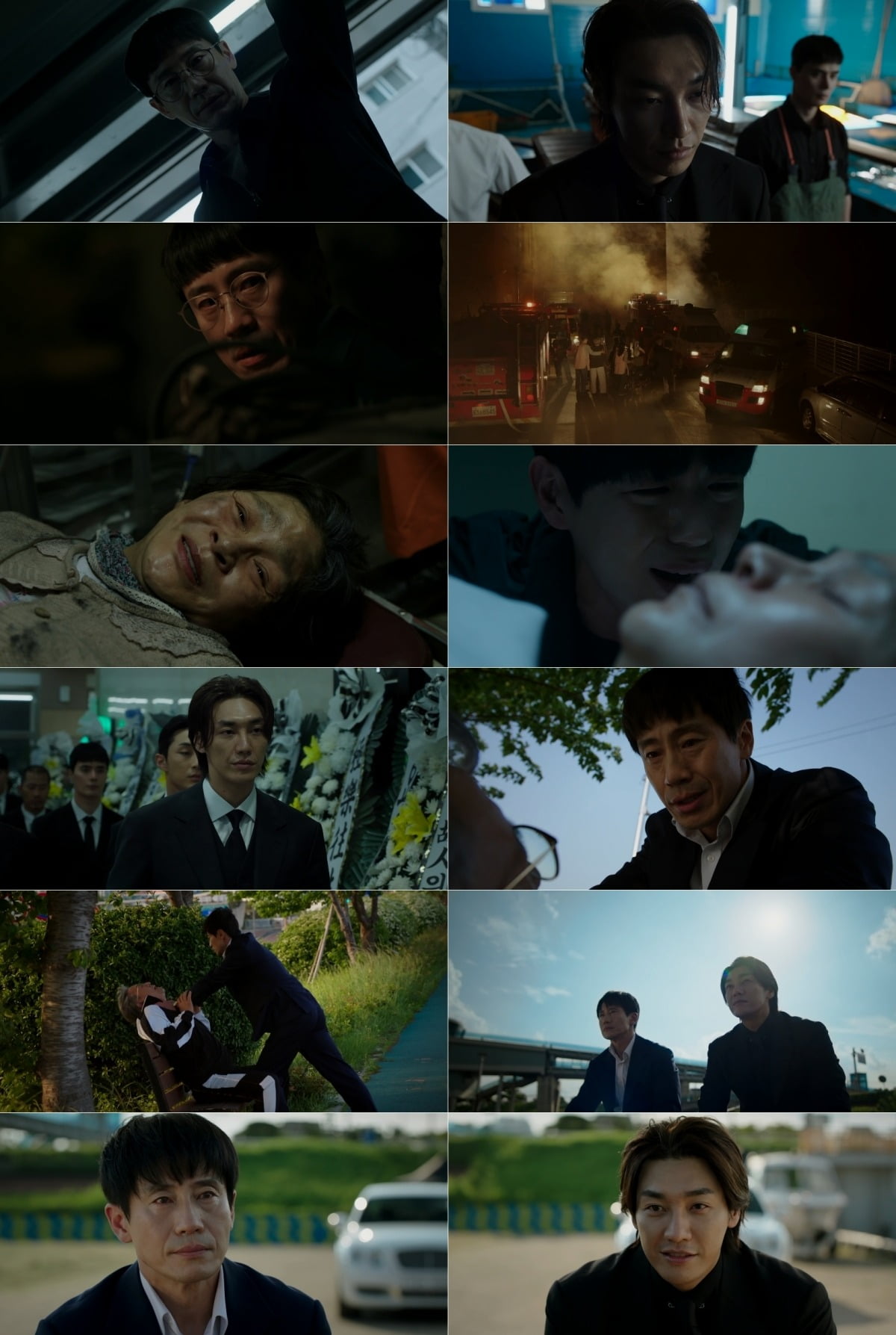 '악인전기'/사진제공=지니TV