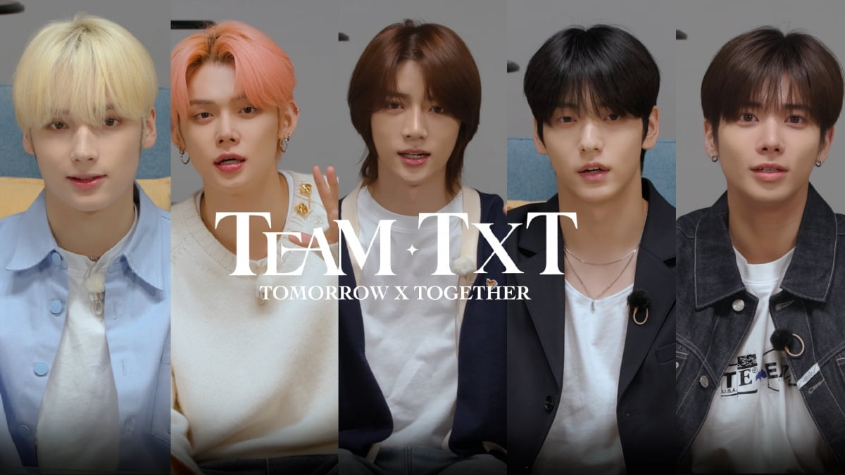 / 사진제공=빅히트뮤직