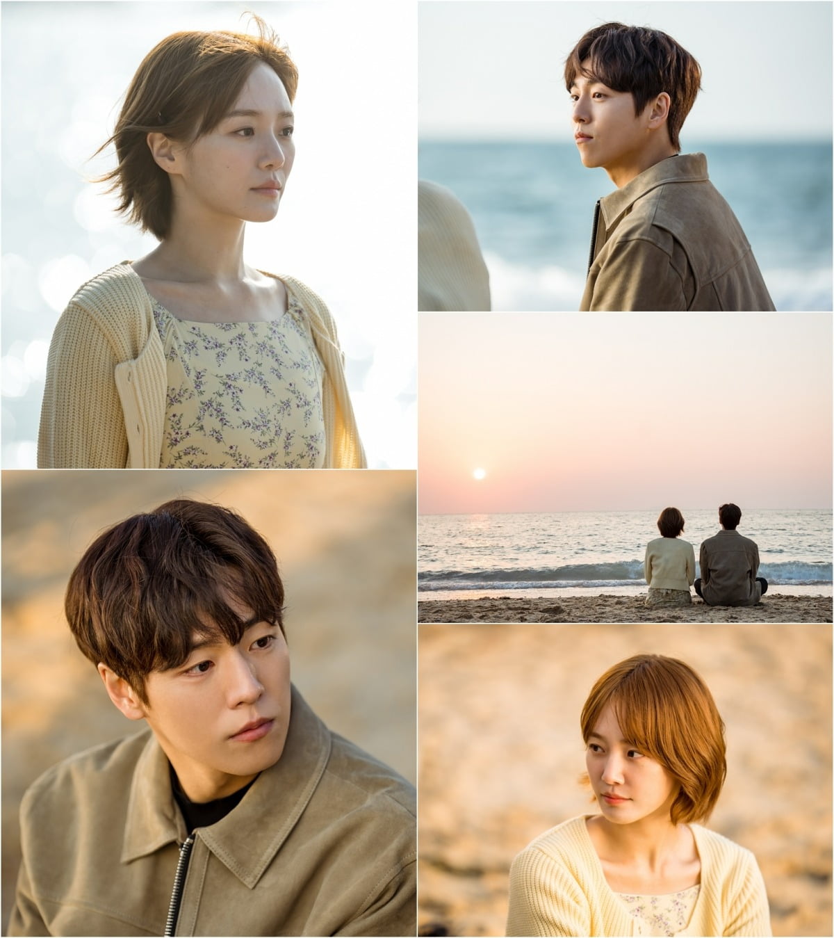 '오사개' /사진제공=MBC