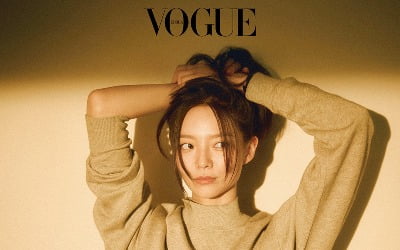 Actor Lee Som, a lovely charm that cannot be hidden