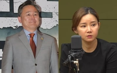 “It is different from the gaslighting of Jeon Cheong-jo and Nam Hyeon-hee.”