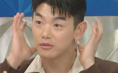 Eric Nam, who only has 3 houses in Korea and the U.S., “hits the jackpot with BTS coins”