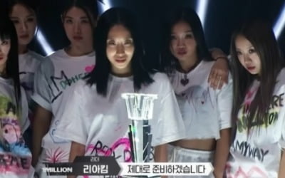 '스우파2' 오늘(31일), 생방송 파이널…"누가 퀸인지 제대로 보여줄 것"