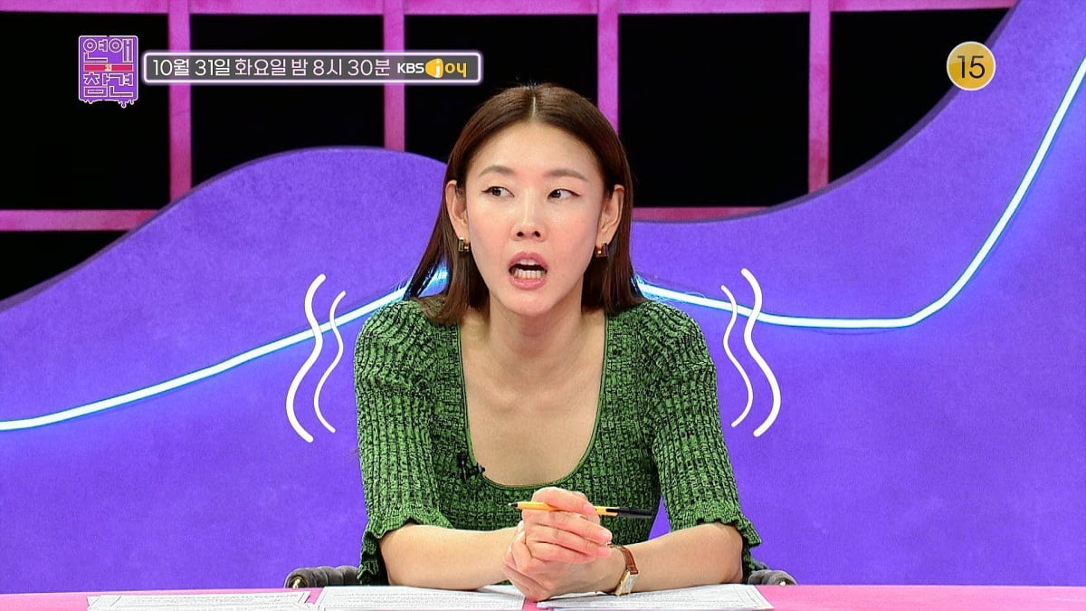 한혜진 "남자들에 충고해도 '내가 알아서 한다'더라"('연참')