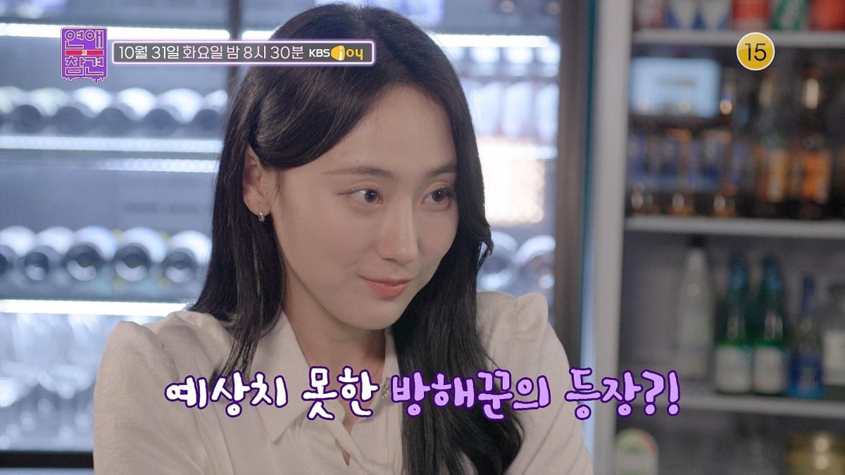 한혜진 "남자들에 충고해도 '내가 알아서 한다'더라"('연참')