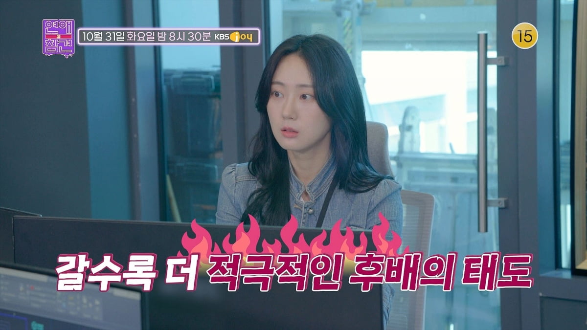 한혜진 "남자들에 충고해도 '내가 알아서 한다'더라"('연참')