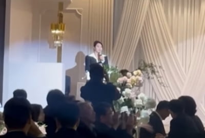 Hosting another manager's wedding after 7 years... Kim Hye-soo proves to be a loyal woman as expected