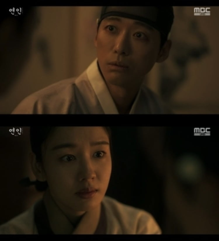 [종합] “미안해, 너무 늦었지” 가락지보던 남궁민, ♥안은진 기억 되찾아(‘연인2’)