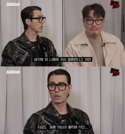 [종합] 조진웅은 4살 딸과 빨리 술먹고 싶다는데…차승원, 우울 폭발('문명특급')