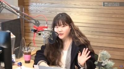 [종합] 15만원도 부담스러운데…악뮤 이찬혁,  20만원은 가볍게('정희')