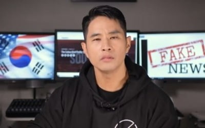 "비자 발급 거부 취소하라" 대법, 또 유승준 손 들어줬다…20년 만에 韓 땅 밟을까 [TEN이슈]