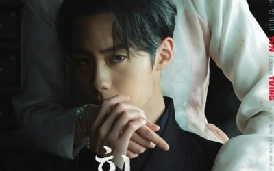 'Hwanhwamoon', ending that erases the controversy over the replacement of the female lead