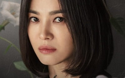 'The Glory' Song Hye-kyo, who shouldn't be pretty, accomplishes this difficult task