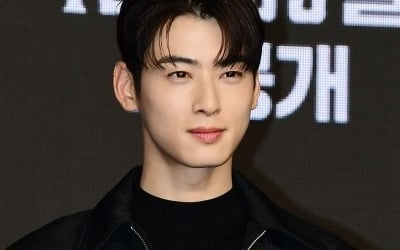 Cha Eun-woo was recognized for his 'acting', not his 'looks'