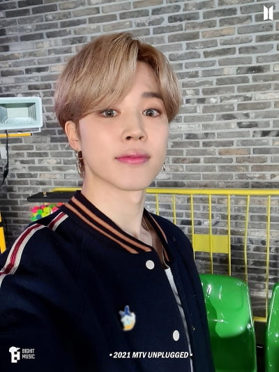 BTS Jimin, 2023 New Year's greetings