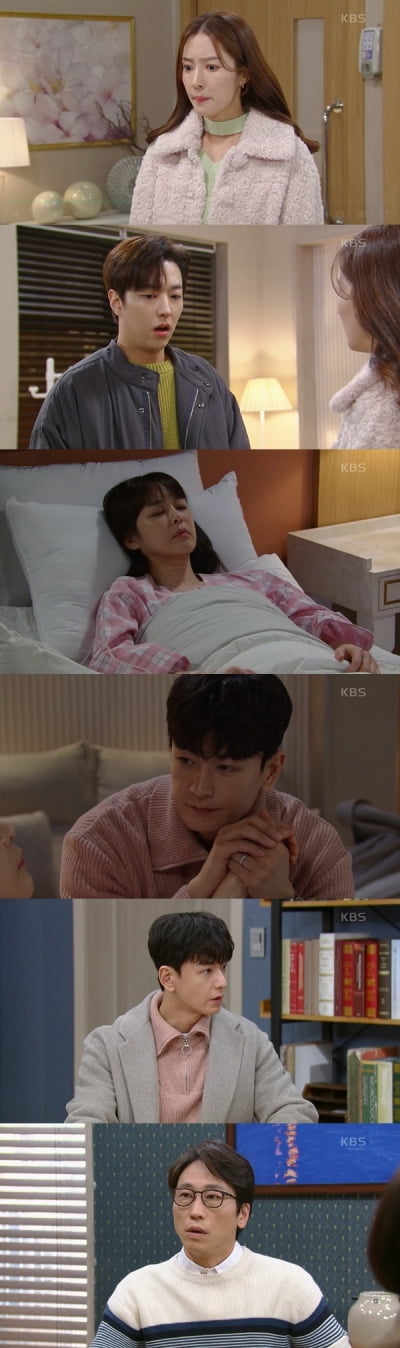 Kim So-eun rejects Kim Seung-soo, "I don't like Kim Ji-an because she's my daughter."