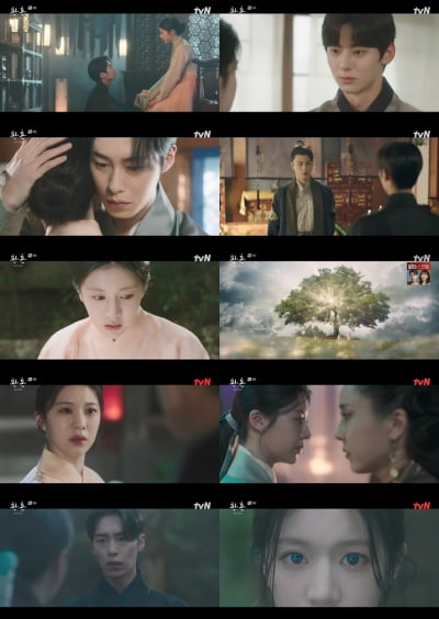 Lee Jae-wook discovers the blue mark of Go Yoon-jeong's ghost