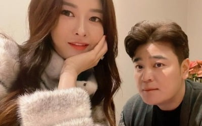 Ha Won-mi, Choo Shin-soo, combination of fur clothes and luxury goods