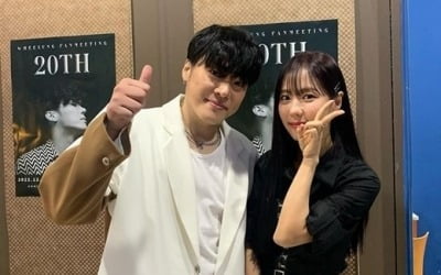 Wheesung's current status at the 20th anniversary fan meeting