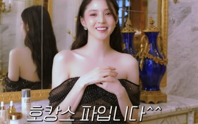 Han So-hee prefers hotel vacations over overseas tourism.