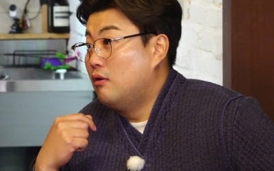 Kim Ho-joong, 'angry' as he throws away his glasses at his first love story