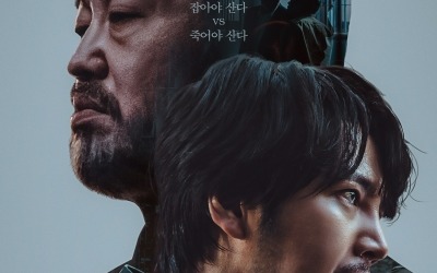 Jang Geun-seok, Heo Seong-tae's 'Bait', the first ambitious work of Coupang Play in 2023
