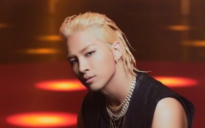 Taeyang 'releases new profile image' after transferring to The Black Label