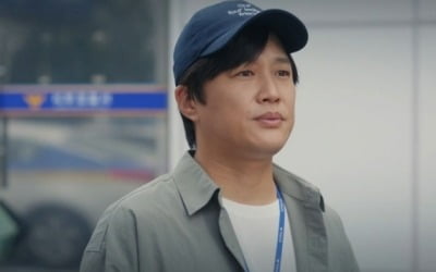 Jung Yong-hwa and Cha Tae-hyun work together to identify the culprit