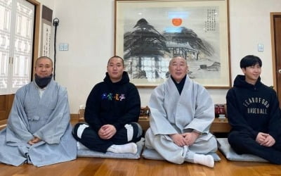 BTS RM's sincerity about 'enlisting in the military' conveyed by Hwaeom Temple