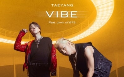 Taeyang X BTS Jimin Releases Digital Single 'VIBE'