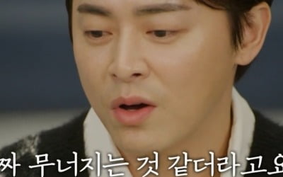 Jo Jung-seok, "My 4-year-old daughter's fingernails bleed and she drinks during the day"