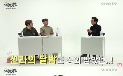 Kim Gook-jin, "I was invited to appear in a sexy movie in the past. My body is elastic."