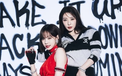 'God the Beat' BoA