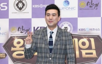 Kim Seon-geun, former KBS announcer, was eliminated from Mr. Trot 2