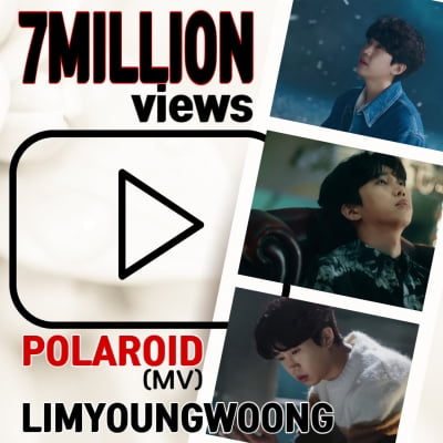Lim Young-woong's 'Polaroid' MV exceeds 7 million views