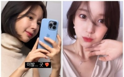 Writer Meowgi, 'single hair digestion power' and 'CG level beauty' attracts attention