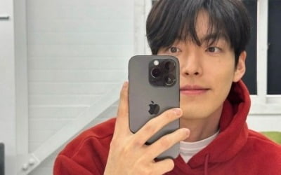 Kim Woo-bin, mirror selfie full of warm beauty