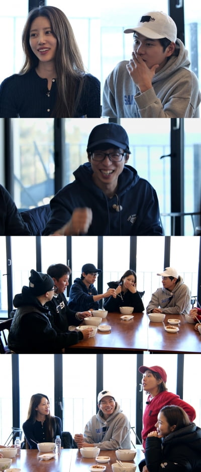 Lee Yi-kyung, when Yoo Jae-seok mentions Jo Gyu-sung, checks him out